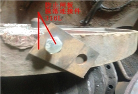 sunsine.net.cn